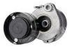 Tension Roller:A4572004370，A4572003170