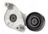 Tension Roller:2528137120