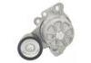 Tension Roller:A4702001670，4702001670